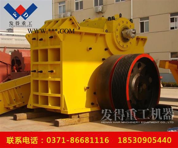 供应发得重工PE1200X1500颚式破碎机图2