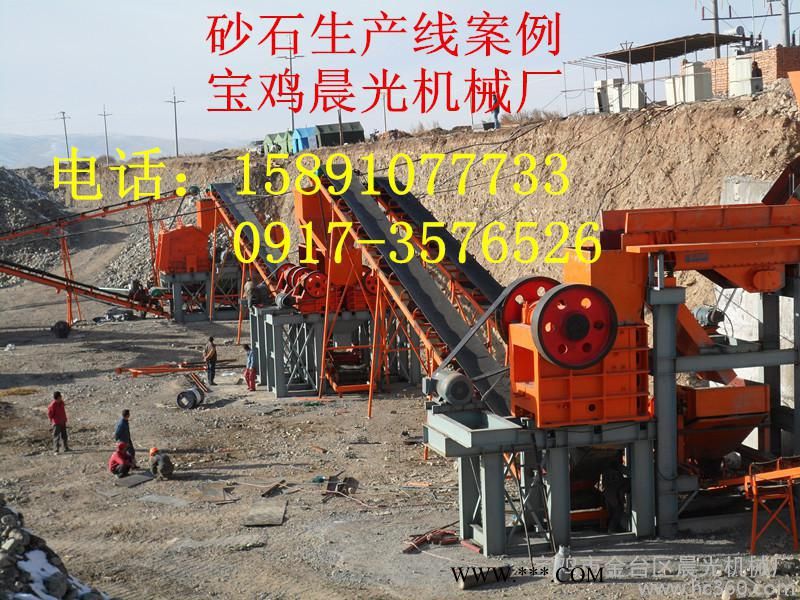 精锐牌陕西PEX250*1200颚式破碎机经久耐用图1