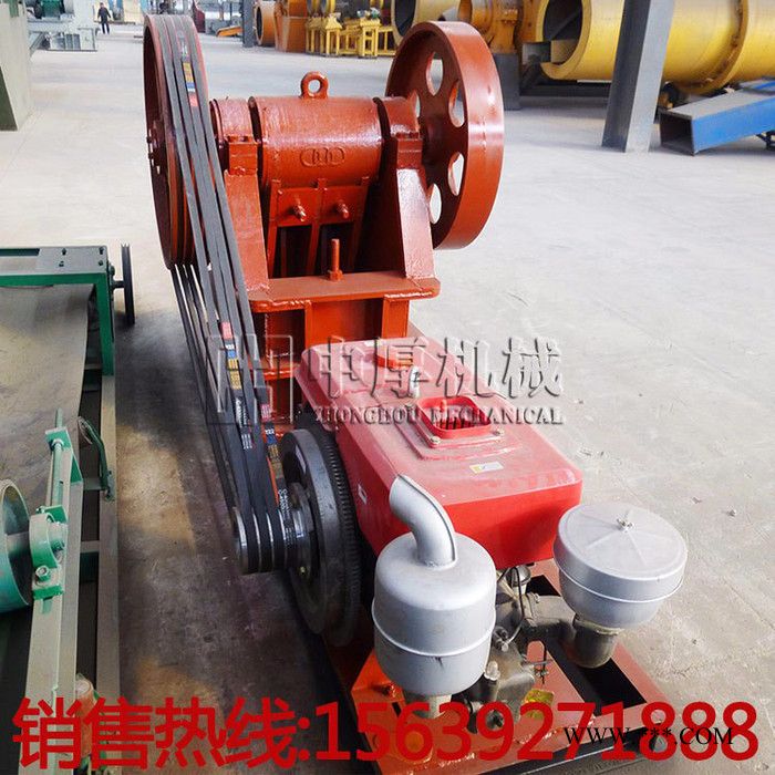 中厚250*400鄂式破碎机 柴油机组破碎机  移动式破石机图5