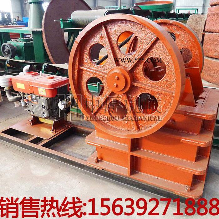 中厚250*400鄂式破碎机 柴油机组破碎机  移动式破石机图3