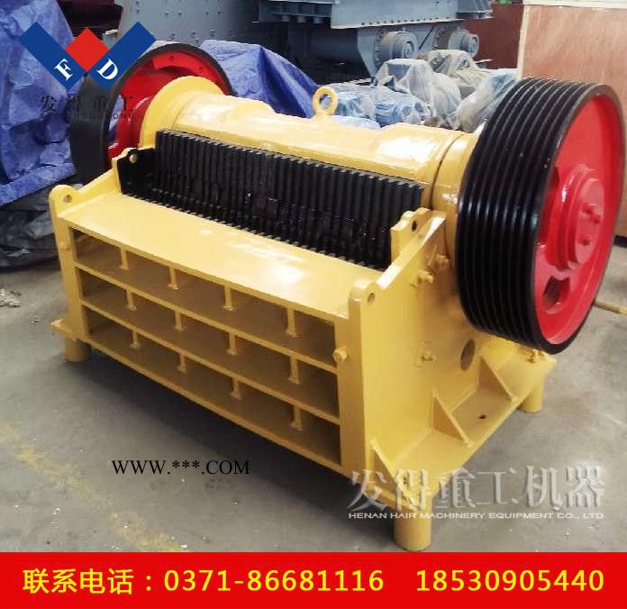 供应发得重工PEX150X250颚式破碎机图3