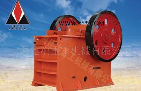PE颚式破碎机|碎石机|粉碎机|破碎设备|破碎机价格图2