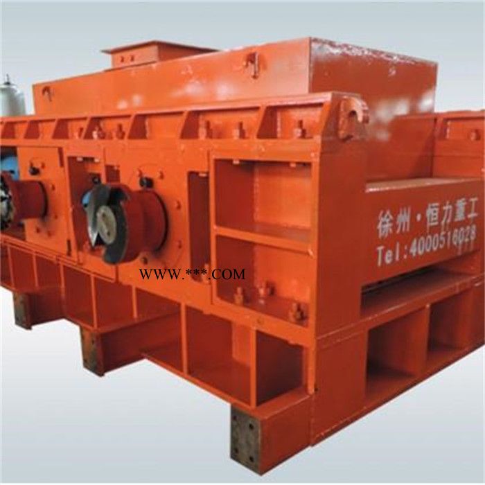 恒力 2000X1000型大型对辊式破碎机破碎机厂家精心打造图3