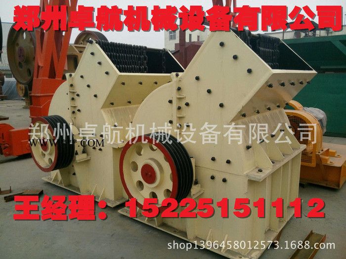 箱式锤破粉碎机 大型环锤破碎机 移动PCB锤式破碎机 郑州破碎机图2