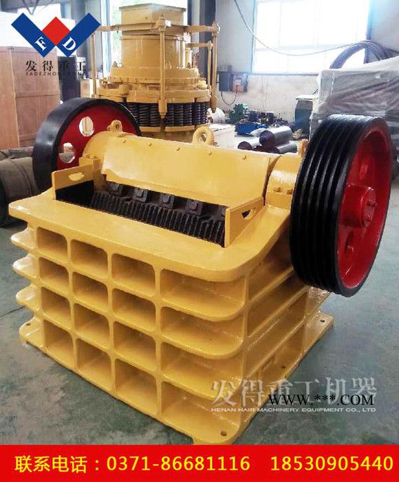 供应发得重工PE400X600颚式破碎机图2