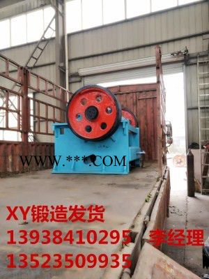 颚式破碎机持续发展走节能环保之路图3