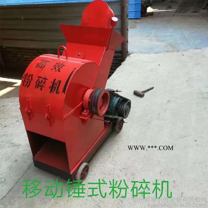 大型锤式破碎机配件 小型破碎机锤头 小型打沙机  石灰石破碎机 邦耀图7