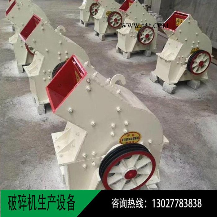 富德800*1000煤炭破碎机青石石英石锤式破碎机石头锤式破碎机砂石料破碎机煤块粉碎机图4