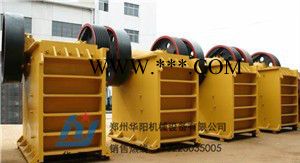 南京PE250X400颚式破碎机配件肘板图3