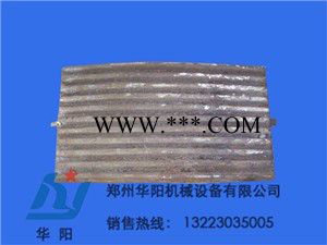 南京PE250X400颚式破碎机配件肘板图2