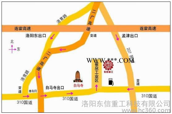 破碎机、颚式破碎机、洛阳**破碎机图3