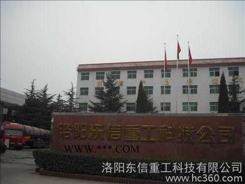 破碎机、颚式破碎机、洛阳**破碎机图2