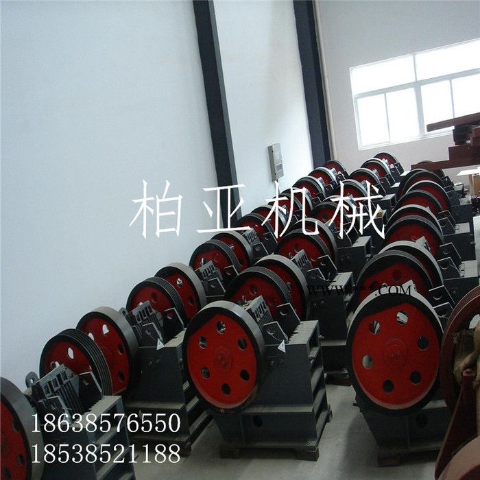 现货供应PE颚式破碎机  4*6小型鄂破 铁矿石破碎机图3