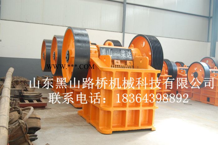 供应**黑山铸钢ZG-PE900×1200颚式破碎机机架 颚式破碎机动颚图1