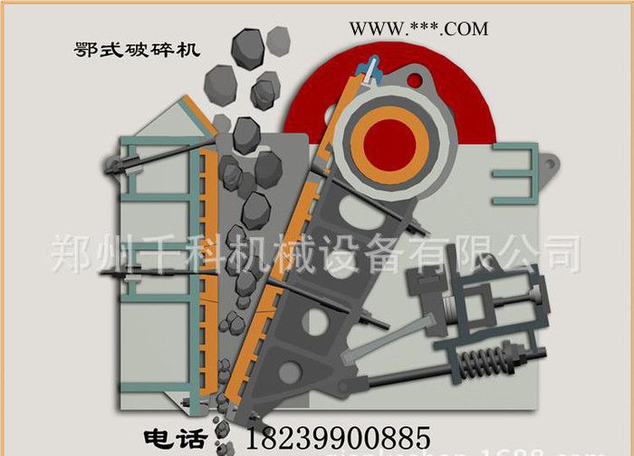 鄂破PE500×750郑州颚式破碎机 碎石机 千科颚式粗碎机图3