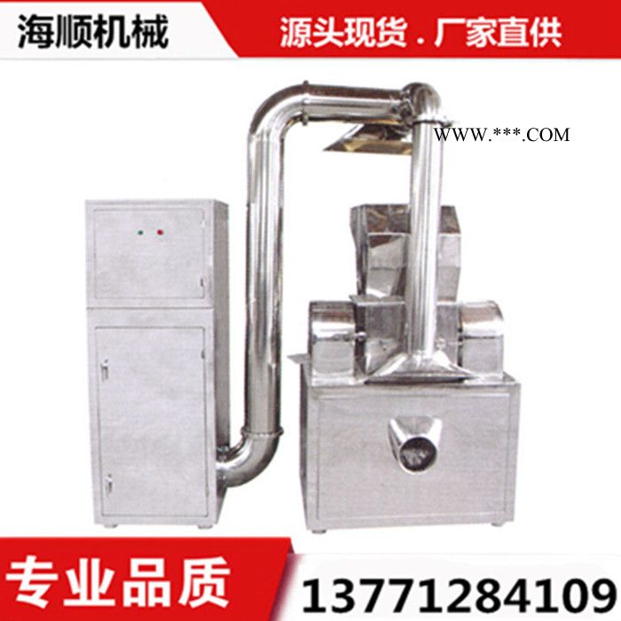 玉米棒粗碎机，玉米棒破碎机，除尘式破碎机图3