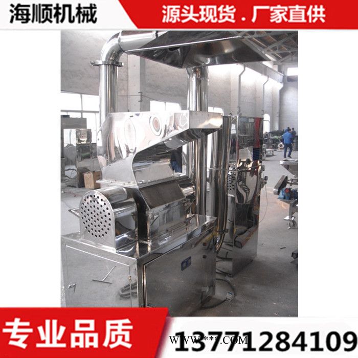 玉米棒粗碎机，玉米棒破碎机，除尘式破碎机图2