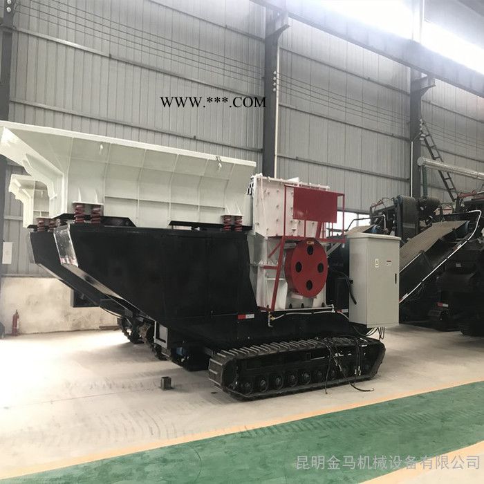移动式破碎机大型制砂破碎机锤式破碎站多功能建筑垃圾处理设备金马机械图3