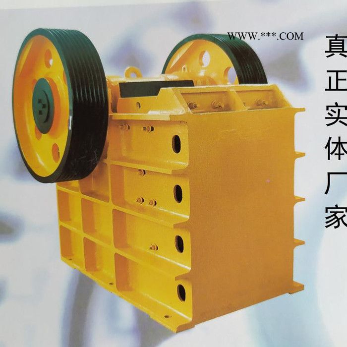 淄博锦岳ZG-PE型颚式破碎机 矿山专用石灰石用**可定制破碎机图2