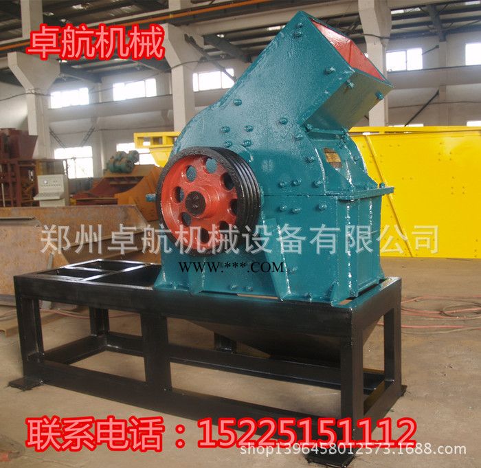 商砼破碎小型锤式破碎机 石料粉碎机 型号重锤式破碎机图2