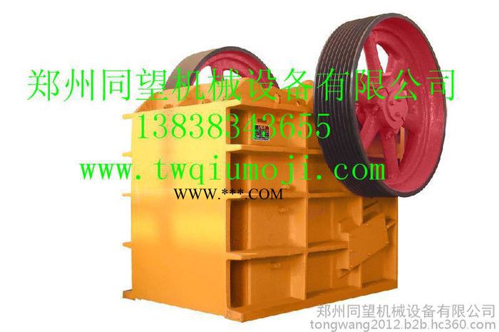 PEX250*1200颚式破碎机鄂头调整座鄂破配件图2