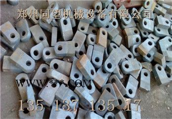 供应**颚式破碎机配件 颚式破碎机齿板配件gh图2