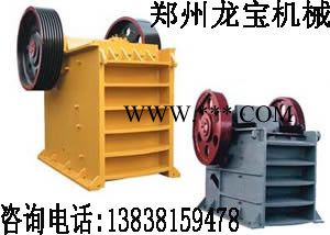 供应龙宝各种型号小型颚式破碎机/鄂破/价格/型号图3