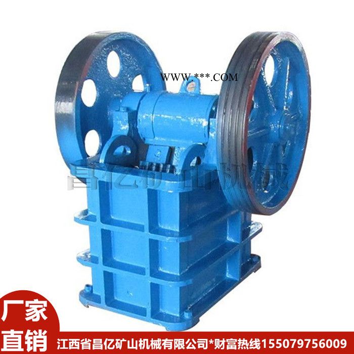 昌亿PF 商用小型颚式破碎机石头大型鄂式碎石机粉碎图3