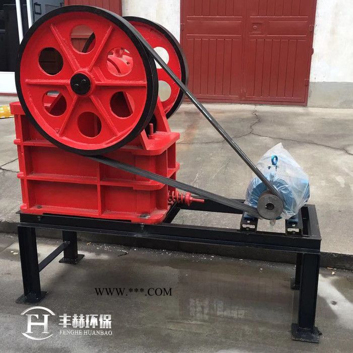 丰赫环保机电设备颚式破碎机厂家 建筑废料混凝土水泥块河卵石子破碎设备 砂石生产线粗破机图6