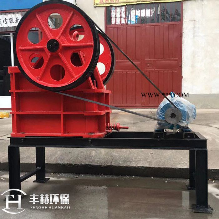 丰赫环保机电设备颚式破碎机厂家 建筑废料混凝土水泥块河卵石子破碎设备 砂石生产线粗破机图4