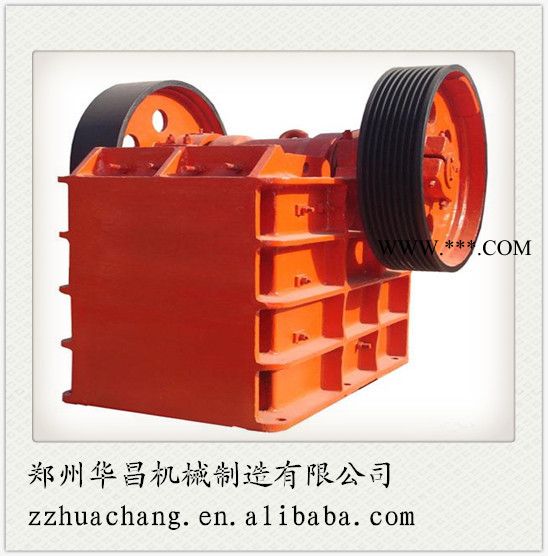 华昌高效高产量颚式破碎机出售图1