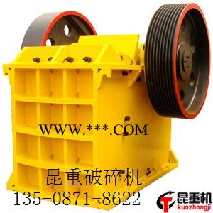 昆明颚式破碎机生产厂家现货供应PE9012型图3