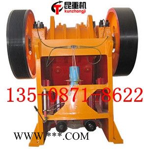 昆明颚式破碎机生产厂家现货供应PE9012型图1