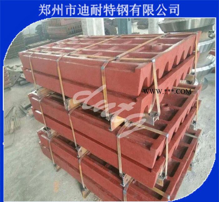 郑州迪耐型号颚式破碎机齿板 颚板 耐磨性好 经济实惠图3
