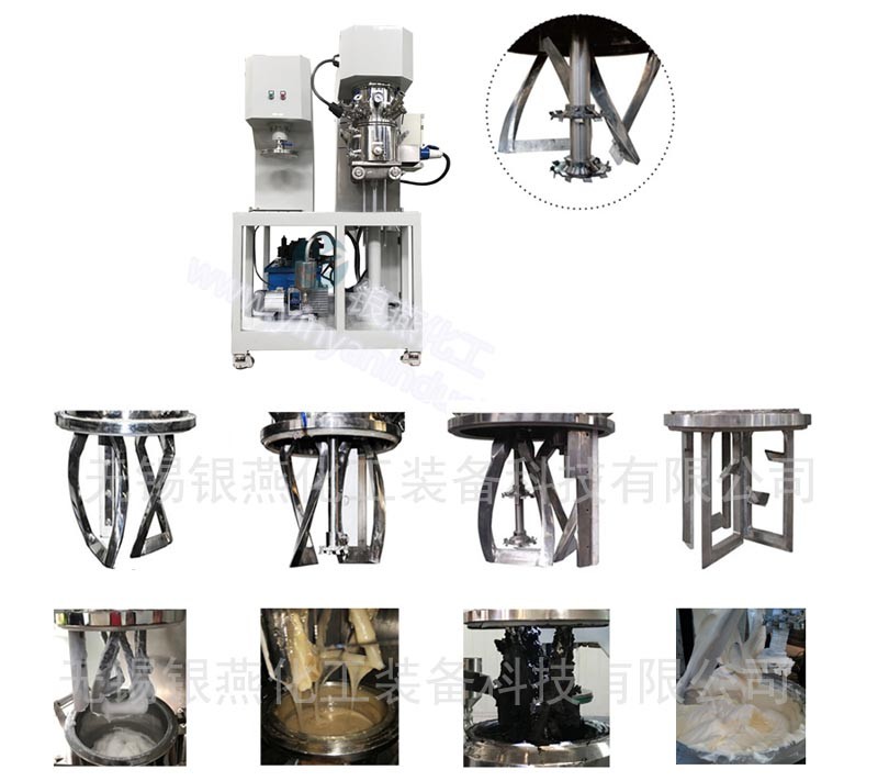 小型高粘度行星搅拌机