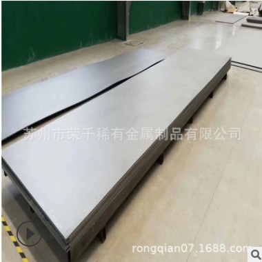 现货供应TB6钛合金圆棒高强度Ti-10V2Fe3AL钛合金板钛块图3