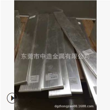 【加工定制纯银】规格尺寸银板银片银条 9999纯度4N镀膜金属材料