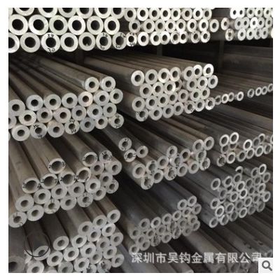 批发供应6063铝合金管材大口径厚壁小孔空心铝条管可加工切割氧化