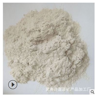 供销云母粉20-2000目云母粉 绢云母粉 涂料用云母粉 可试样