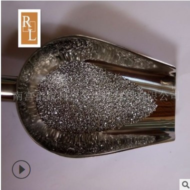 厂家直销 疏通剂专用铝粒 高纯铝粒 金属铝粒 直径1*1mm 脱氧铝图2