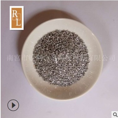 厂家直销 疏通剂专用铝粒 高纯铝粒 金属铝粒 直径1*1mm 脱氧铝图1