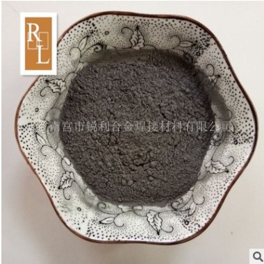 厂家直销 镍包石墨粉 90/10 深灰色气雾化45um 球形镍包石墨粉末图2
