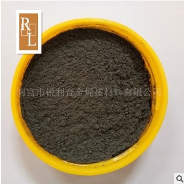 厂家直销 镍包石墨粉 90/10 深灰色气雾化45um 球形镍包石墨粉末图3