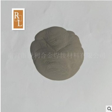 厂家直销 球形镍粉 雾化 喷涂镍粉 导电 电解镍粉 超细 纳米镍粉图1