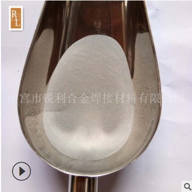 钛合金粉 TC4 -150目-325目 球型 超音速喷涂 喷焊 钛基合金粉末图3