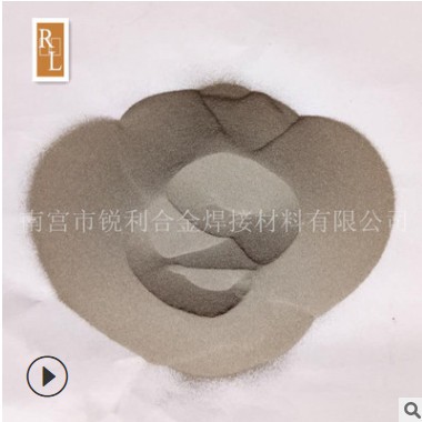 钛合金粉 TC4 -150目-325目 球型 超音速喷涂 喷焊 钛基合金粉末图1