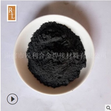 超细钨粉 电解还原钨粉 高纯金属钨粉 球状 100目钨粉厂家直销图3