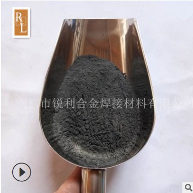 超细钨粉 电解还原钨粉 高纯金属钨粉 球状 100目钨粉厂家直销图2