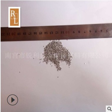 厂家直销 科研实验专用 高纯铝粒 铝丸 铝砂 铝杆 脱氧金属铝颗粒图3