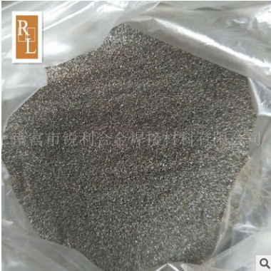 厂家直销 FeB20C0.5-B硼铁粉 喷涂 硼铁合金粉末 还原硼铁粉图3
